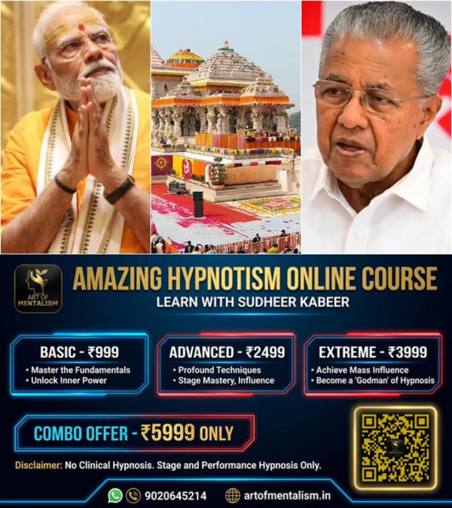 newskerala.net_1782630251_w-1280h-720format-jpgimgid-01kw6g5hbf9cpkbsd53b8e4ty7imgname-ayodhya-temple-1782629713263