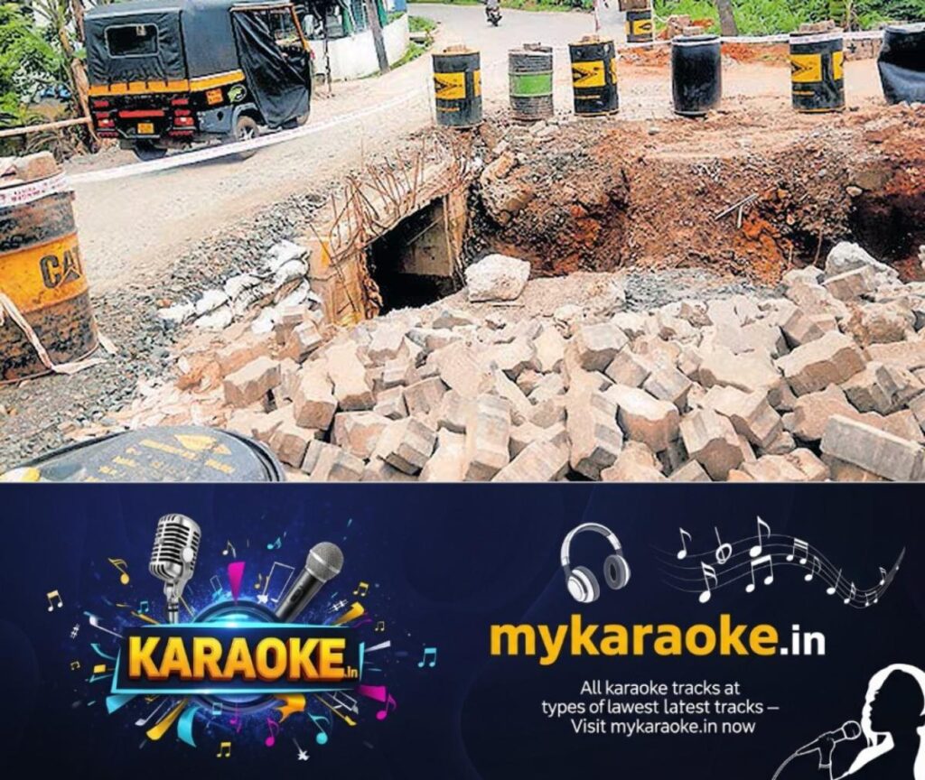 newskerala.net_1782630847_kalungu