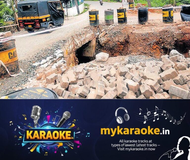newskerala.net_1782630847_kalungu