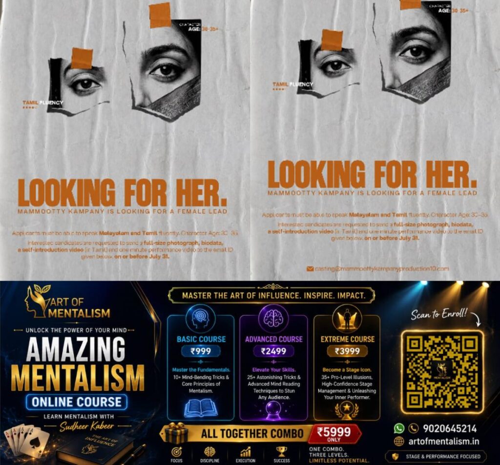 newskerala.net_1782634207_w-1280h-720format-jpgimgid-01kw6m3h2a2ze654rs1p7rwv26imgname-mammootty-kampanys-casting-call-178