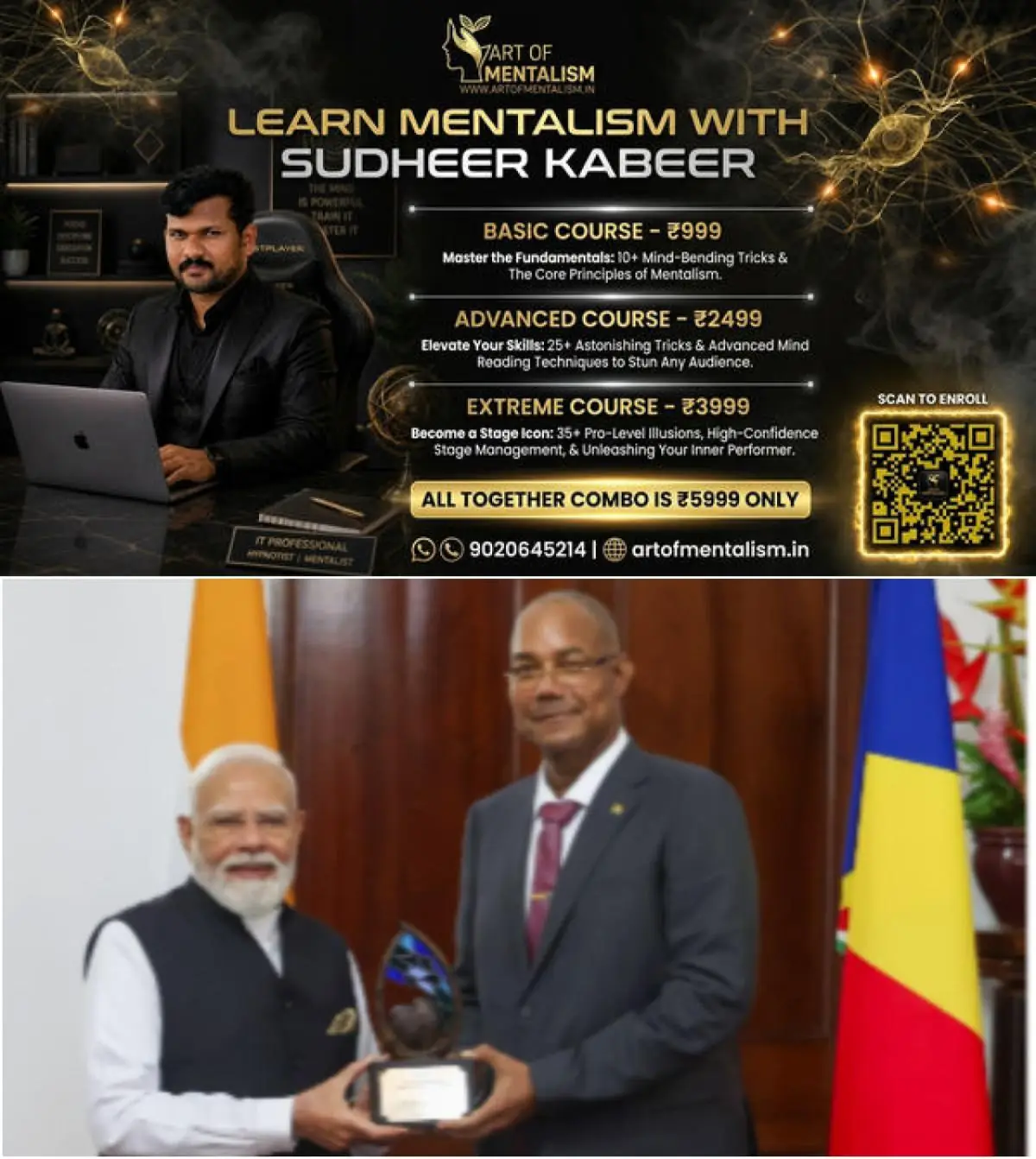newskerala.net_1782638056_w-1280h-720format-jpgimgid-01kw6qda49r26r3383gk2s9wktimgname-modi-award-1782637308041