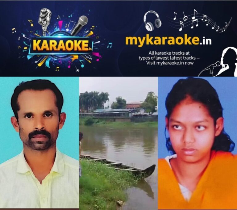 newskerala.net_1782640207_w-1280h-720format-jpgimgid-01kw6st9ydzt9tchjppgggg6s1imgname-piravom-death-1782639830989