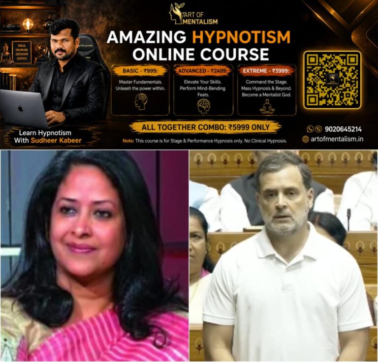newskerala.net_1782642130_w-1280h-720format-jpgimgid-01kw6vnmjnyehs0jg3ts1ay4qnimgname-sharmistha-mukherjee-on-rahul-gandh