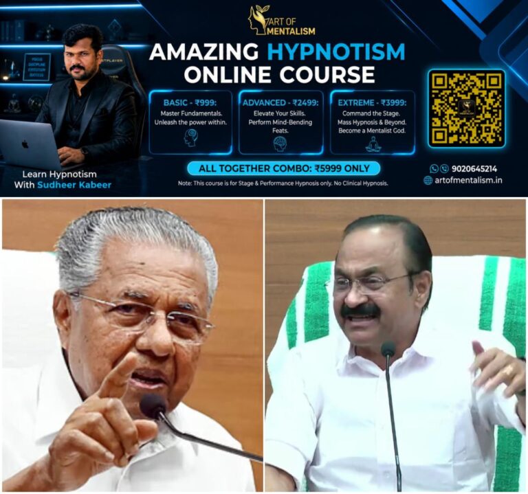 newskerala.net_1782654431_w-1280h-720format-jpgimgid-01ksffx99c7vhdmsy46mdwv8yhimgname-pinarayi-satheesan-1-177971020727