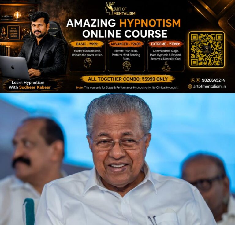 newskerala.net_1782690488_w-1280h-720format-jpgimgid-01hvbk7z3rpjd5tn5z4mbn2c6timgname-pinarayi-vijayan
