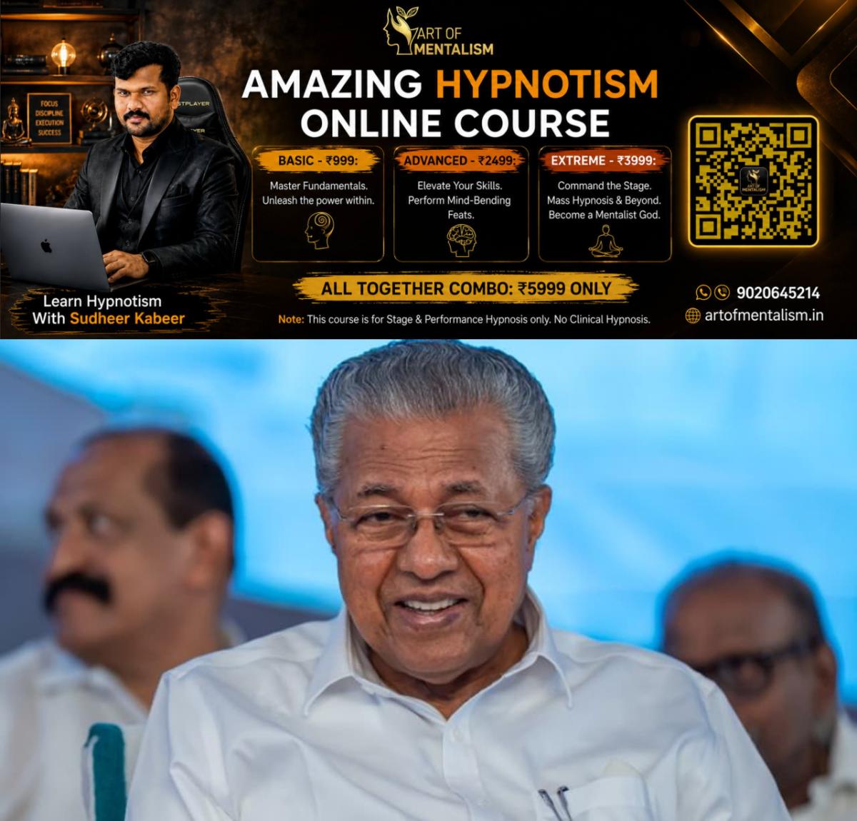 newskerala.net_1782690488_w-1280h-720format-jpgimgid-01hvbk7z3rpjd5tn5z4mbn2c6timgname-pinarayi-vijayan