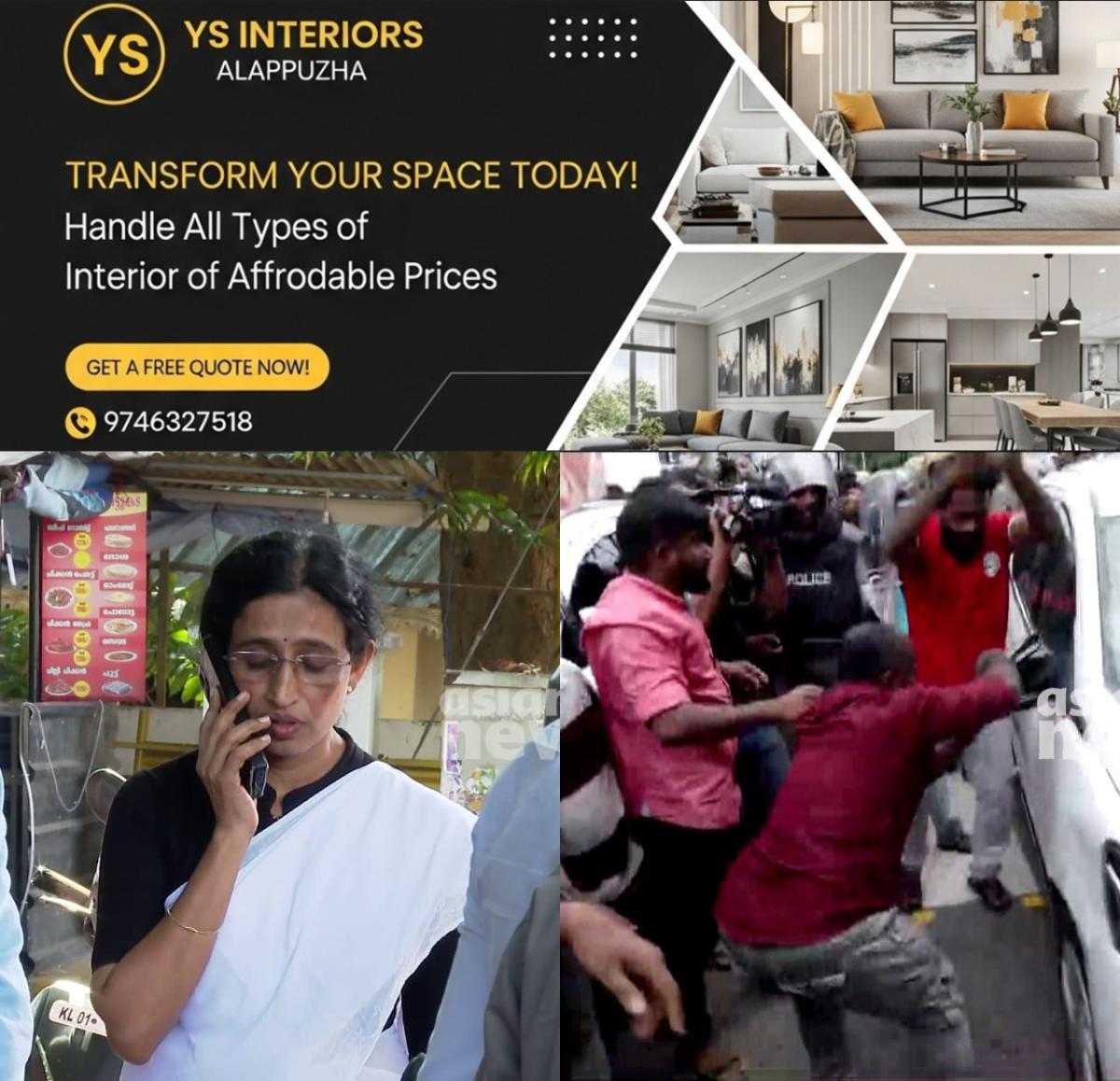 newskerala.net_1782694446_w-1280h-720format-jpgimgid-01kw6wxyr8jwgf4zs46zprd4trimgname-fotojet-2026-06-28t160315.513-178