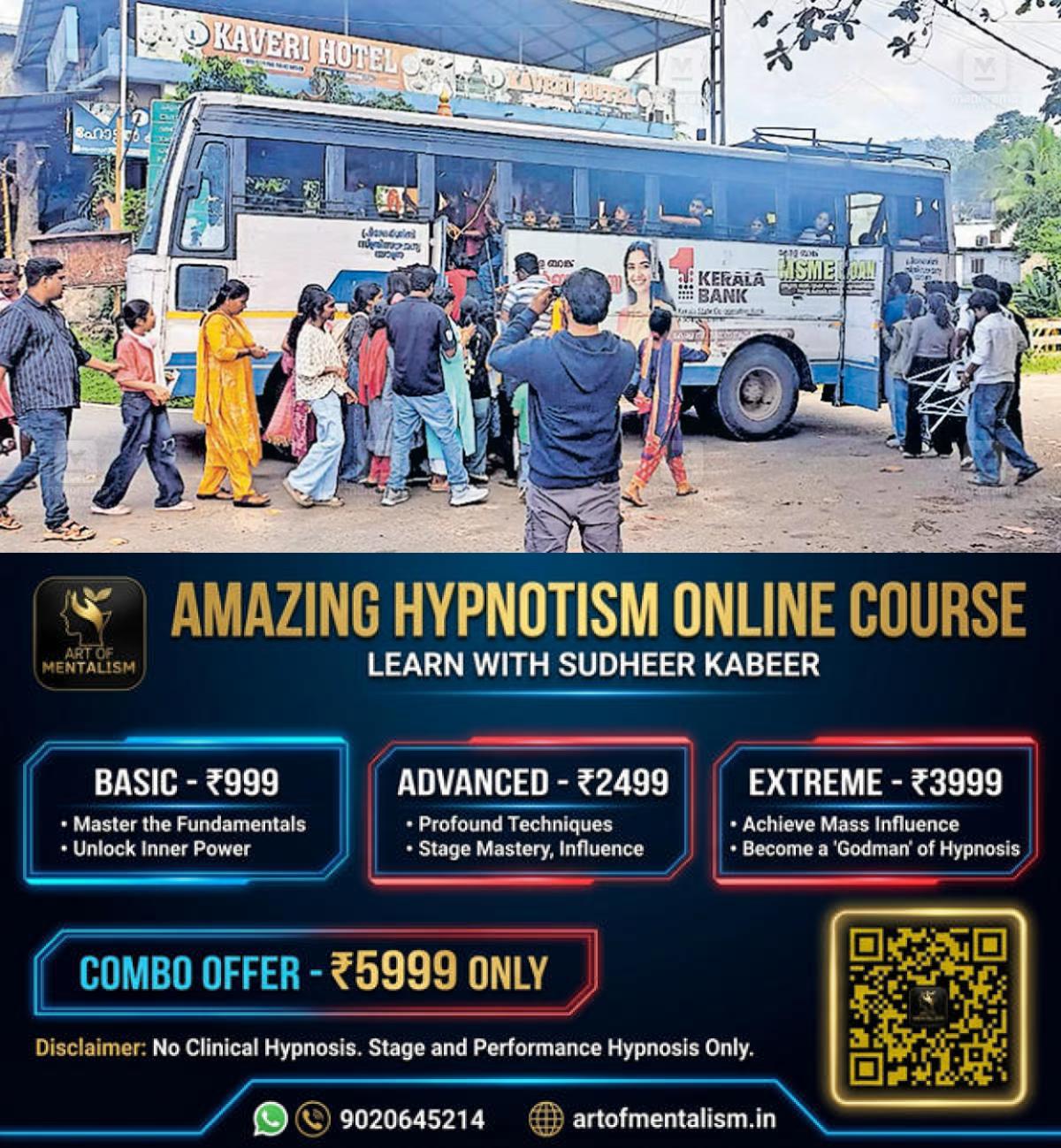 newskerala.net_1782701288_gavi-ksrtc-bus-overload-1