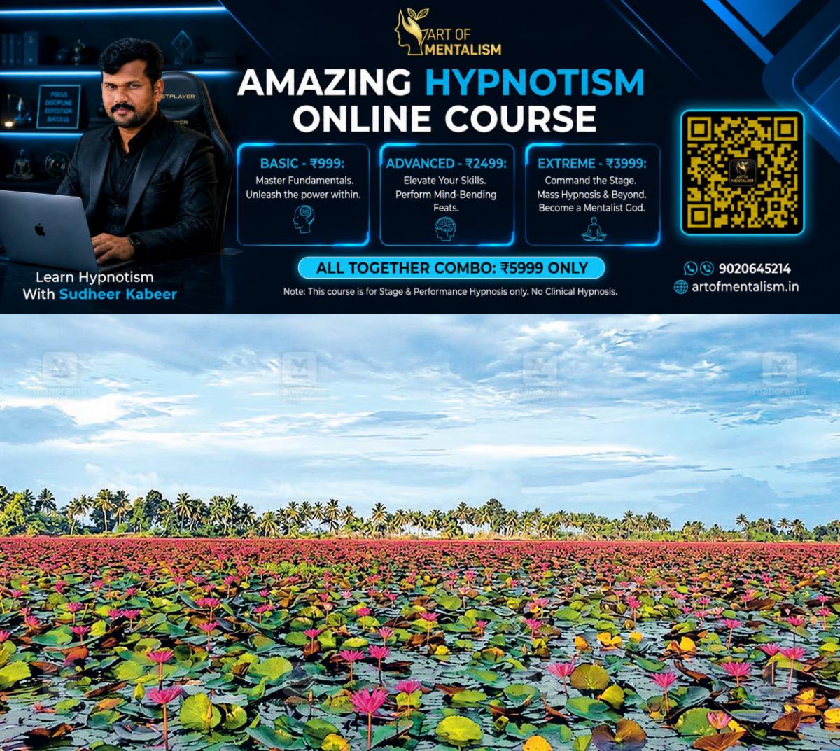 newskerala.net_1782705131_changanassery-paral-lily-bloom-1