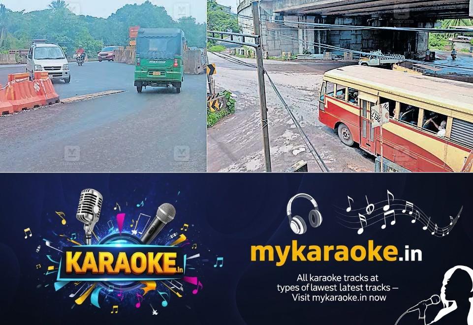 newskerala.net_1782707890_edakkad-highway-safety-knr