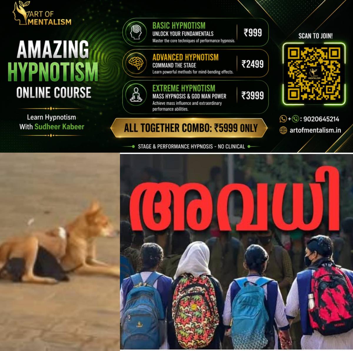 newskerala.net_1782708496_w-1280h-720format-jpgimgid-01kw8t6wqah1a53nt8jwx89rkaimgname-dog-attcak-1782707352298