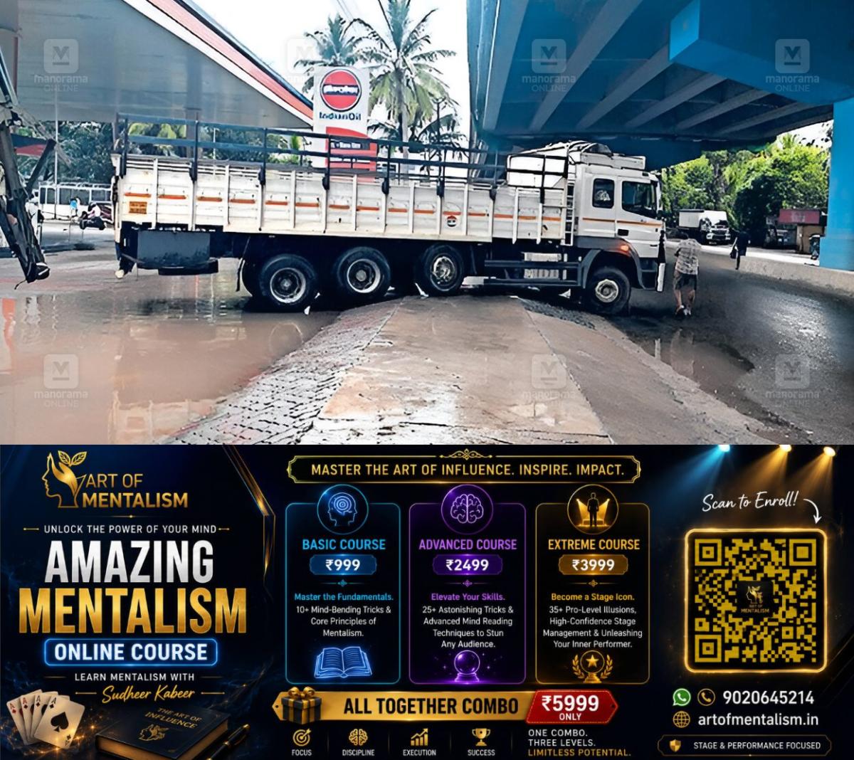 newskerala.net_1782710527_lorry-stuck-aroor-1