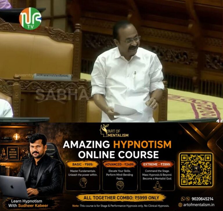 newskerala.net_1782716830_v-d-satheesan-8
