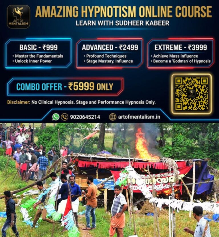 newskerala.net_1782720728_vayalkkili