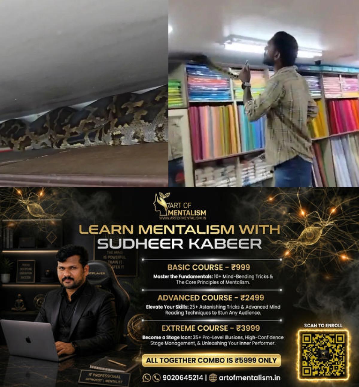 newskerala.net_1782726495_snake-in-textile-shop-kannur