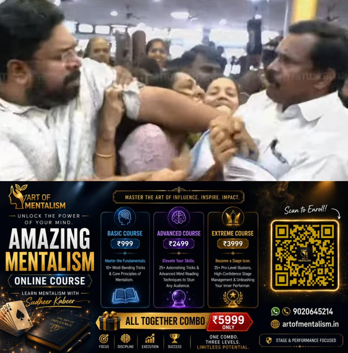 newskerala.net_1782728472_tvm-protest