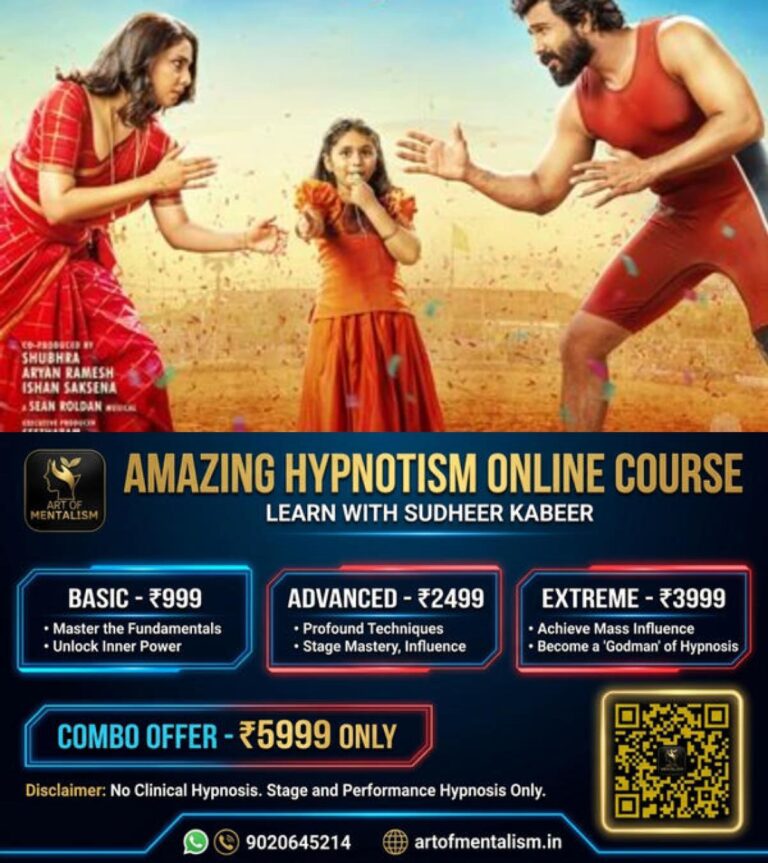 newskerala.net_1782730827_w-1280h-720format-jpgimgid-01kw9ga5cxesmqe59k06ymt0qcimgname-gaatta-kusthi-2-trailer-17827305281