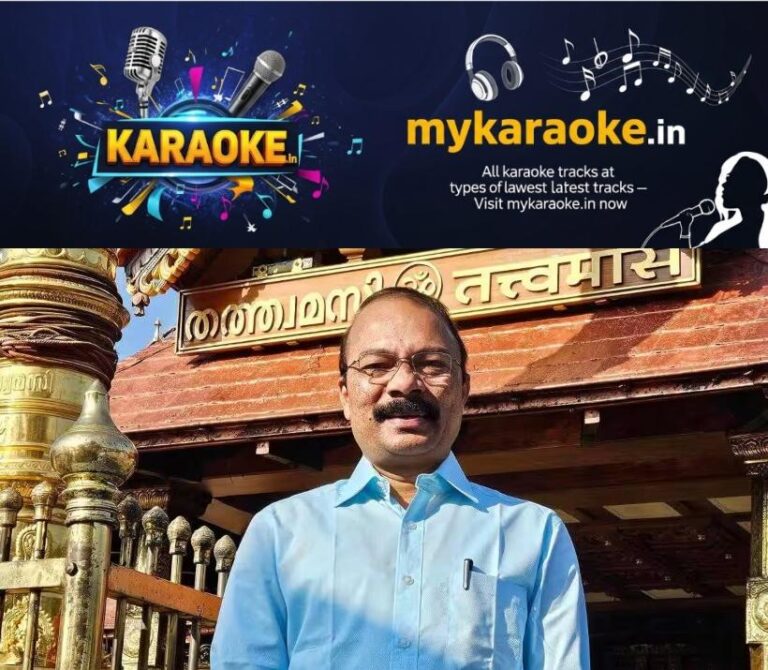 newskerala.net_1782733512_P-S-PRASANTH