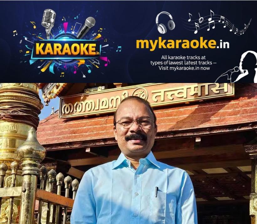 newskerala.net_1782733512_P-S-PRASANTH