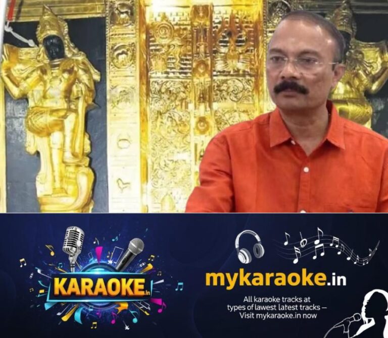 newskerala.net_1782738129_PS-Prasanth-sabarimala-swarnapali-case-1