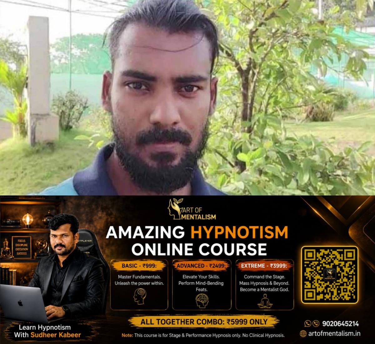 newskerala.net_1782741729_manu-cricekt-coach-sexual-assault