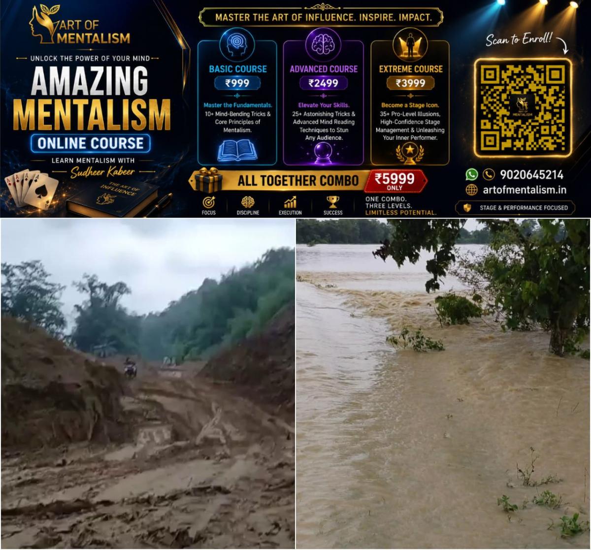 newskerala.net_1782751809_w-1280h-720format-jpgimgid-01kwa46wq4n8f4tjd93574j4zkimgname-flood-1782751392477