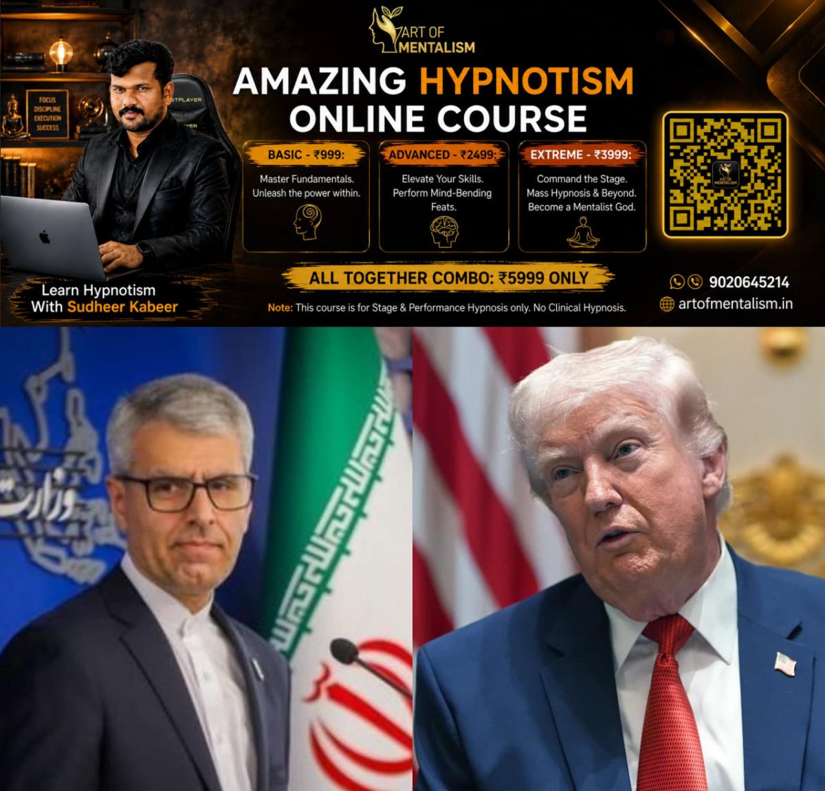 newskerala.net_1782773645_w-1280h-720format-jpgimgid-01kt1bc9zwjv7f577e0vd3qhe2imgname-esmaeil-baqaei-donald-trump-1780309