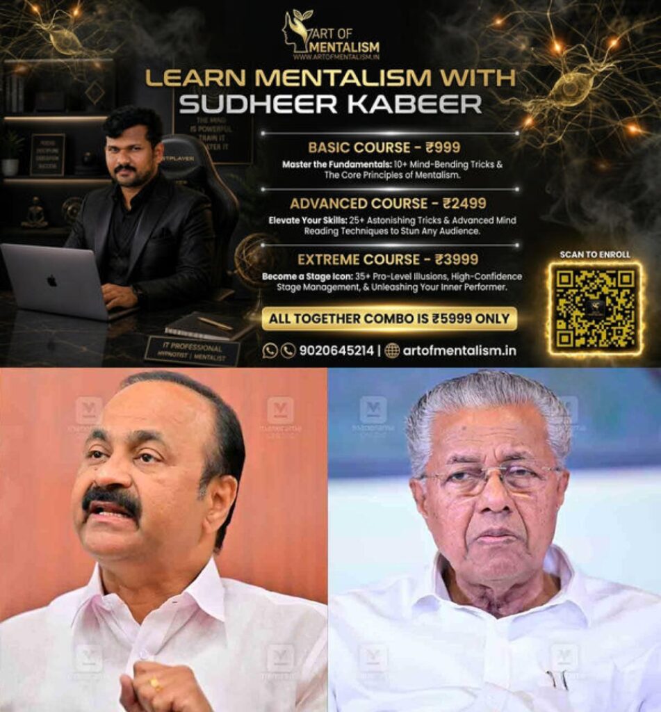 newskerala.net_1782777189_pinarayi-satheesan