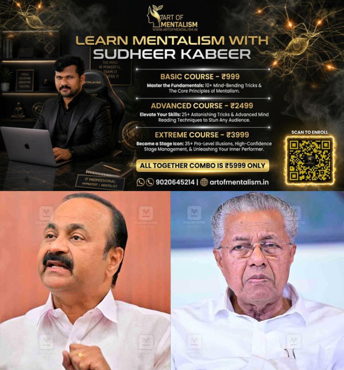 newskerala.net_1782777189_pinarayi-satheesan