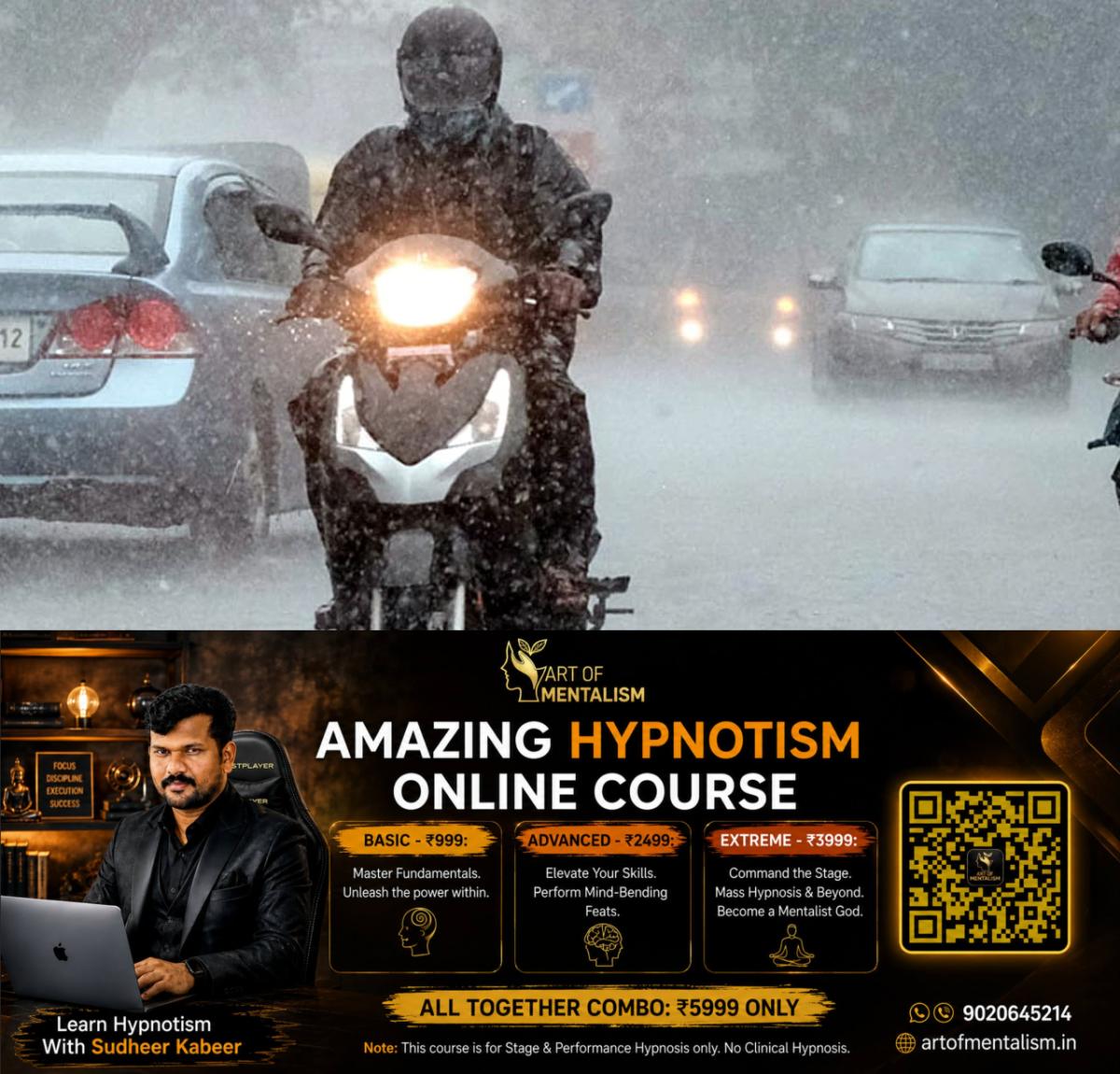 newskerala.net_1782779645_w-1280h-720format-jpgimgid-01k4m874v131q1fj2k73fymmm3imgname-kerala-rain-1-1757321335649