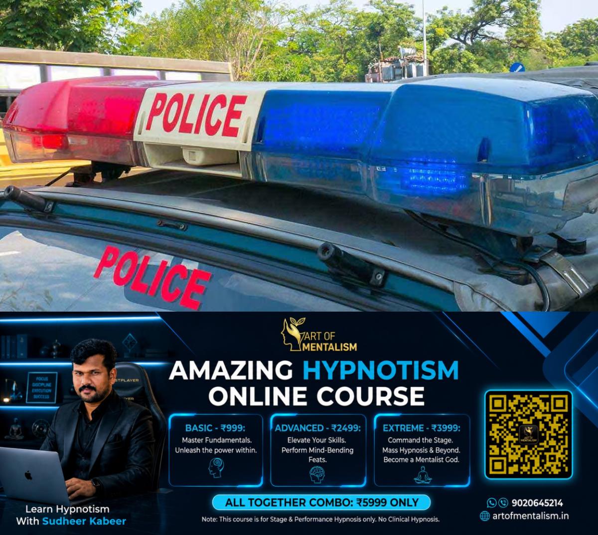 newskerala.net_1782785408_police-representational-image