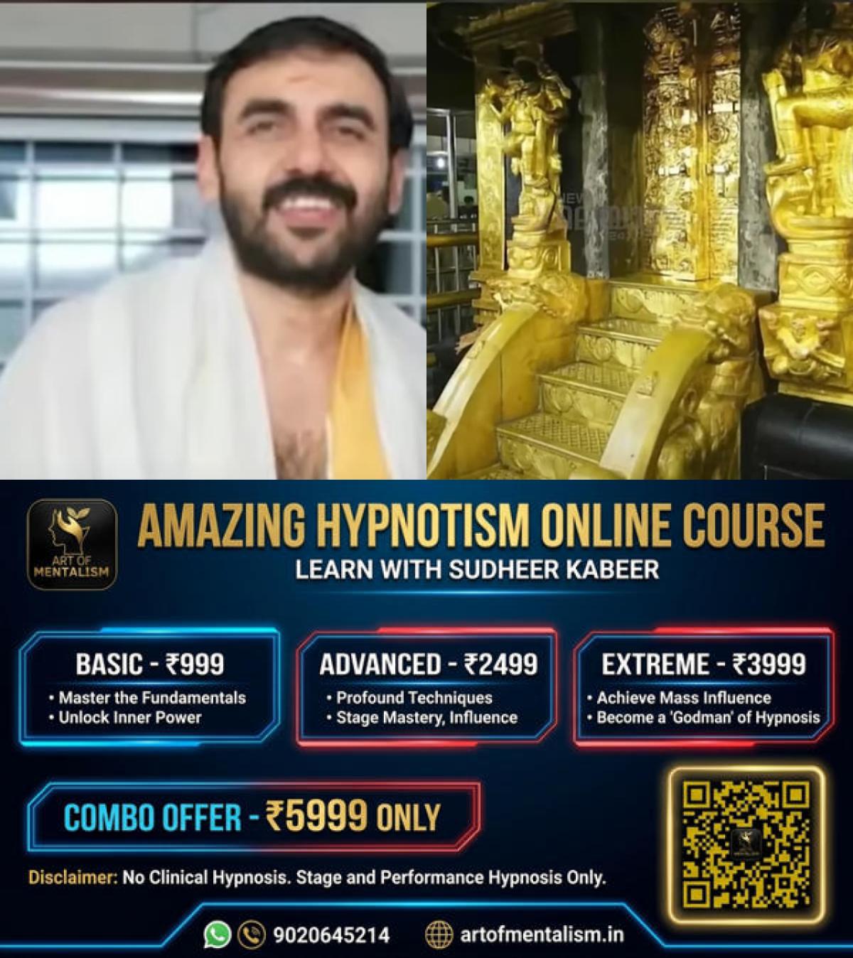 newskerala.net_1782787566_w-1280h-720format-jpgimgid-01kwb5wrkq324jnsr16g12hnrqimgname-sabarimala-potty-1782786712183