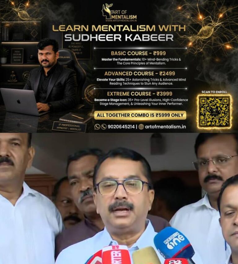 newskerala.net_1782789728_PM-Niyas
