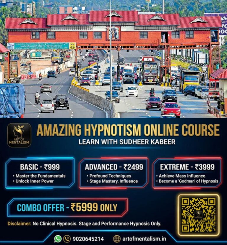 newskerala.net_1782796691_kozhikode-olavenna-toll-plaza
