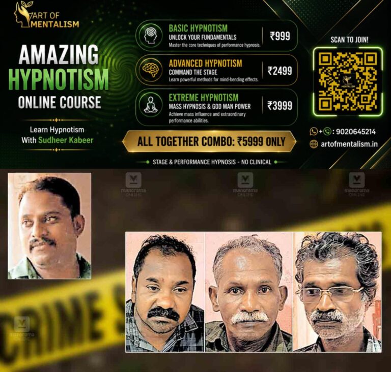 newskerala.net_1782798368_murder-arrest-death