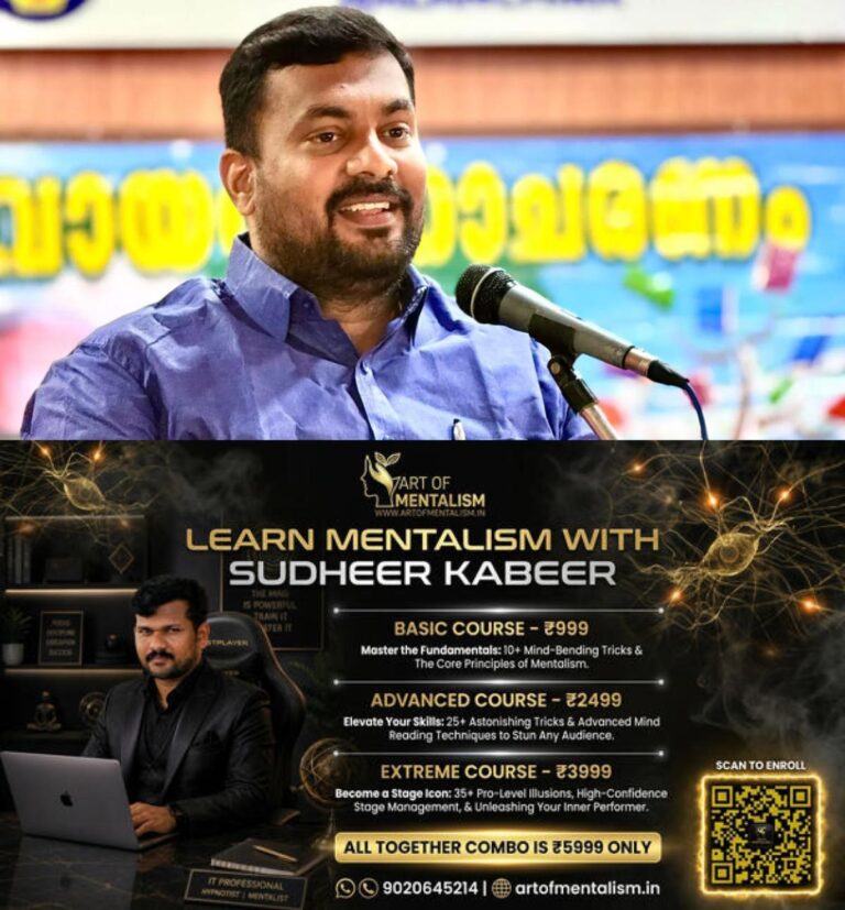 newskerala.net_1782801849_js-akhil