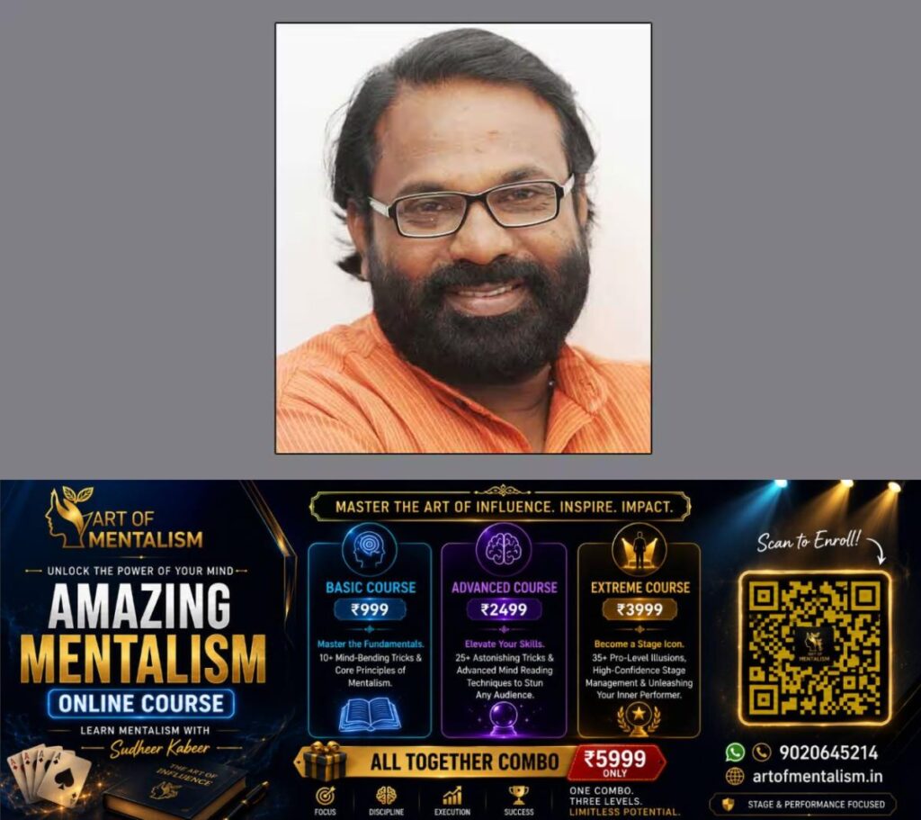 newskerala.net_1782804194_pr-devadas-passed-away
