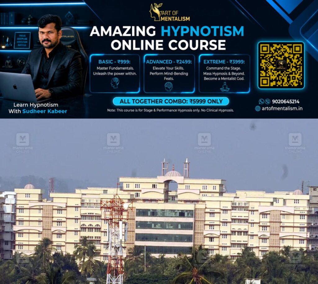 newskerala.net_1782812767_Jubilee-Medical-college-thrissur