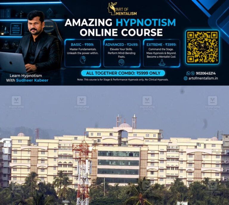 newskerala.net_1782812767_Jubilee-Medical-college-thrissur