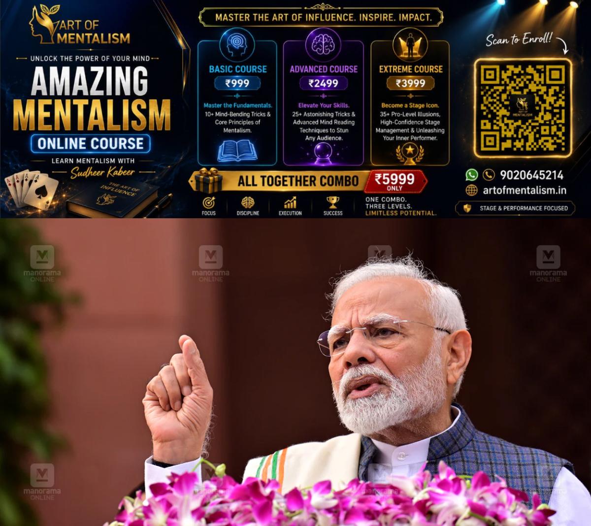 newskerala.net_1782815529_narendra-modi-1
