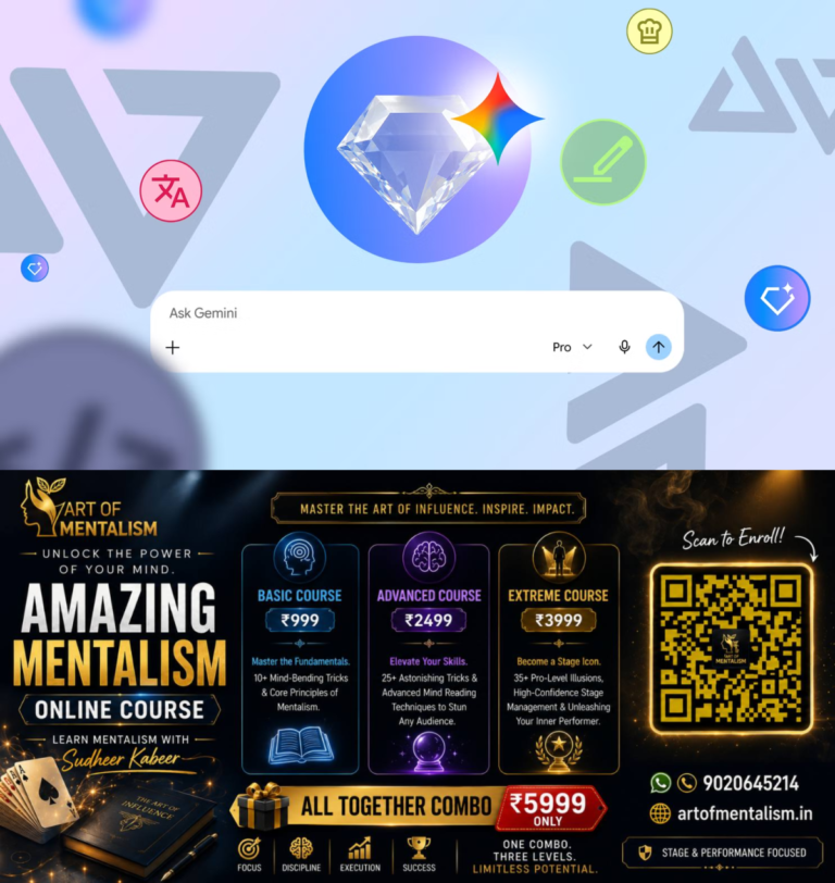 newskerala.net_1782821649_gemini-gems-interface-with-a-gem-icon-above-a-blank-chat-prompt