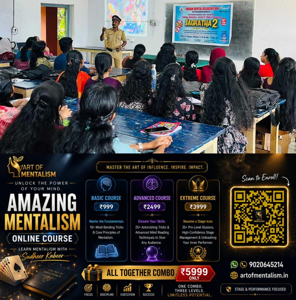 newskerala.net_1782826210_anti-drug-class