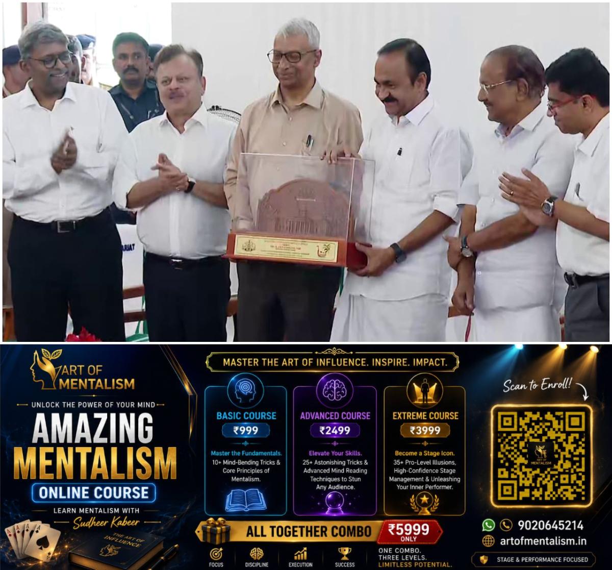 newskerala.net_1782829689_w-1280h-720format-jpgimgid-01kwcedq8p4sj3nd8pwkrnx7r3imgname-jayathilak-1782829210902