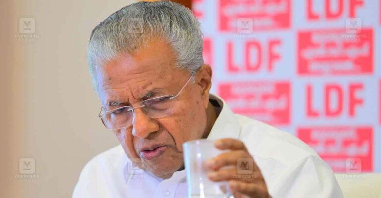 pinarayi-vijayan-1.jpg