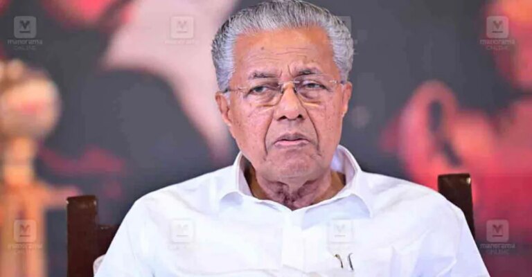pinarayi-vijayan.jpg