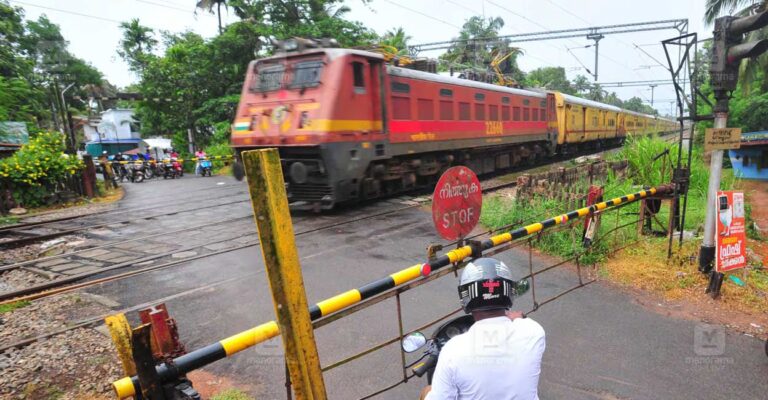 railway-gate.jpg