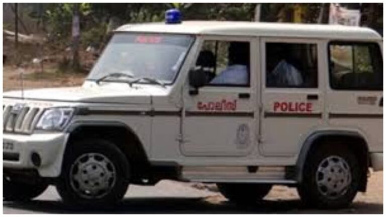 w-1280h-720format-jpgimgid-01kp16h57p9ykh8wdv3jsbt7sbimgname-kerala-police-vehicle-1776009385206.jpeg