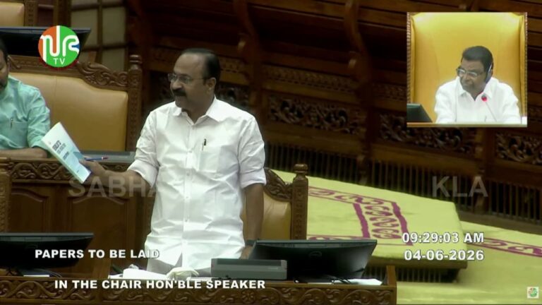 w-1280h-720format-jpgimgid-01kt8gjvcbj0v4zsa3fajpx10yimgname-kerala-white-paper-1780549774731.jp_.jpeg