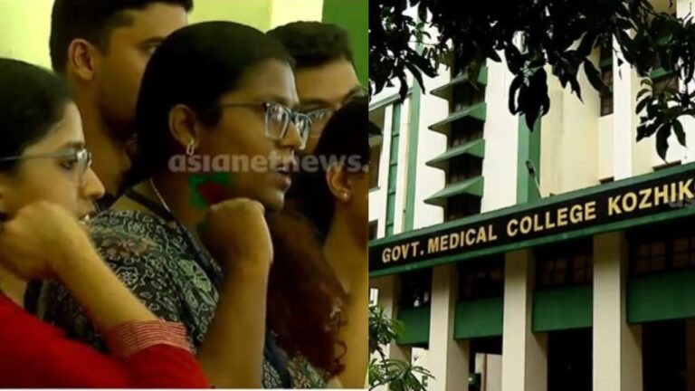 w-1280h-720format-jpgimgid-01ktcqncc0d89ms8pwsbbd328yimgname-kozhikode-medical-college-178069141.jpeg