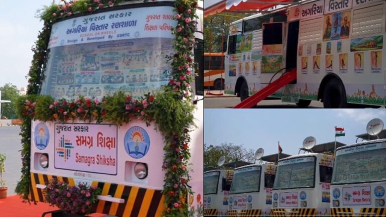 w-1280h-720format-jpgimgid-01kvtd4bmk54gr9eafn9xzbvv0imgname-gujarat-school-on-wheels-1-178222.jpeg